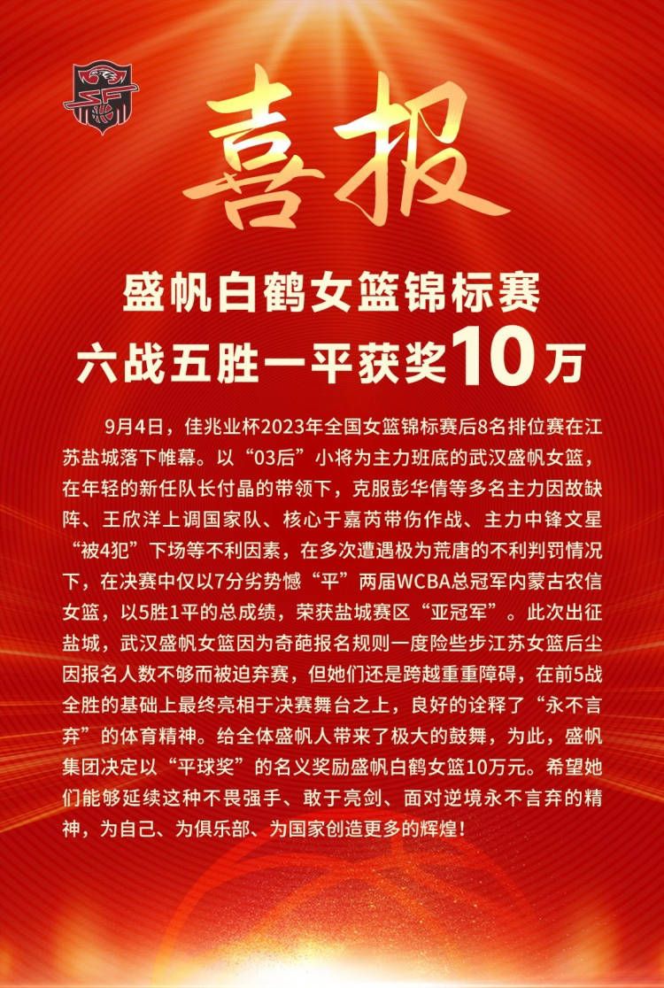 他透露，自己已经看了3遍《绿皮书》，每次都被其中的希望、人性和温情打动